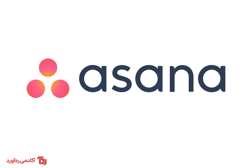 asana / آسانا